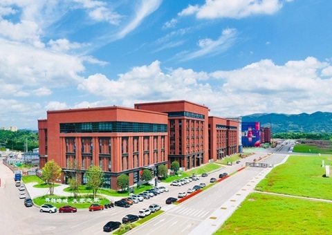 重庆市北碚区：企业选址不必愁，，，，，快来“云”上看地