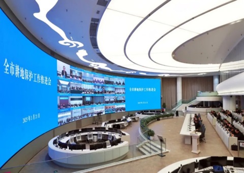 成都会召开耕地；；；；な虑橥平